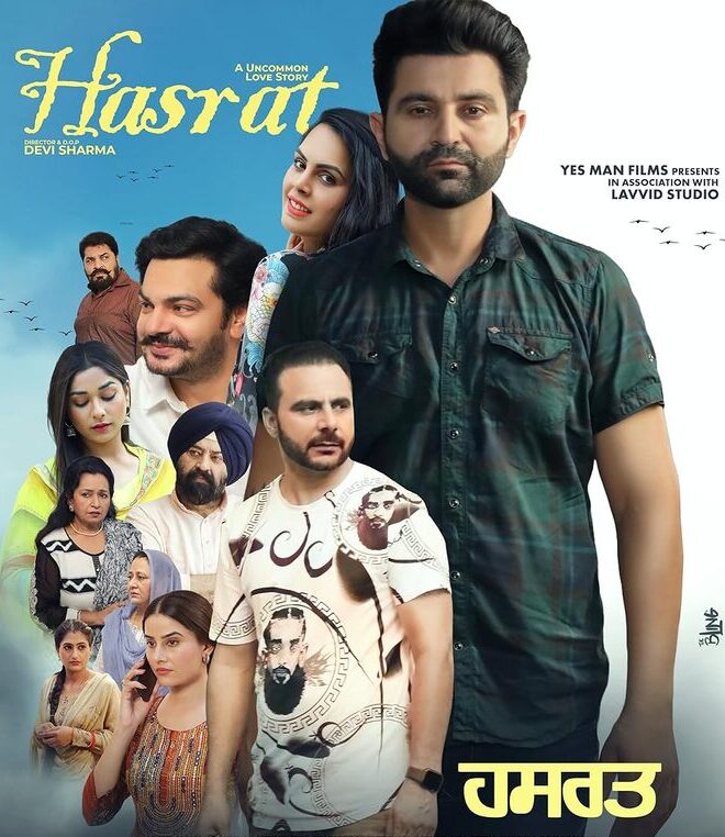 Hasrat An Uncommon Love Story 2025 Punjabi Movie